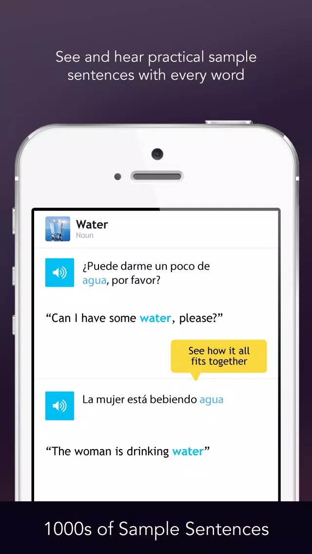 Скриншоты Learn Spanish - WordPower