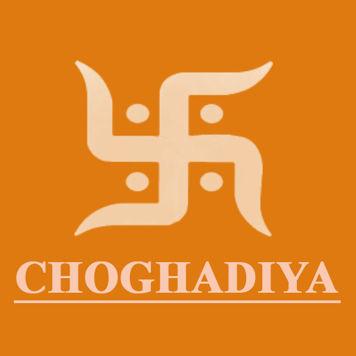 Shubh Choghadiya