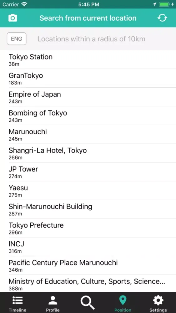 Ảnh chụp màn hình của WIKIHIKE, pocket encyclopedia