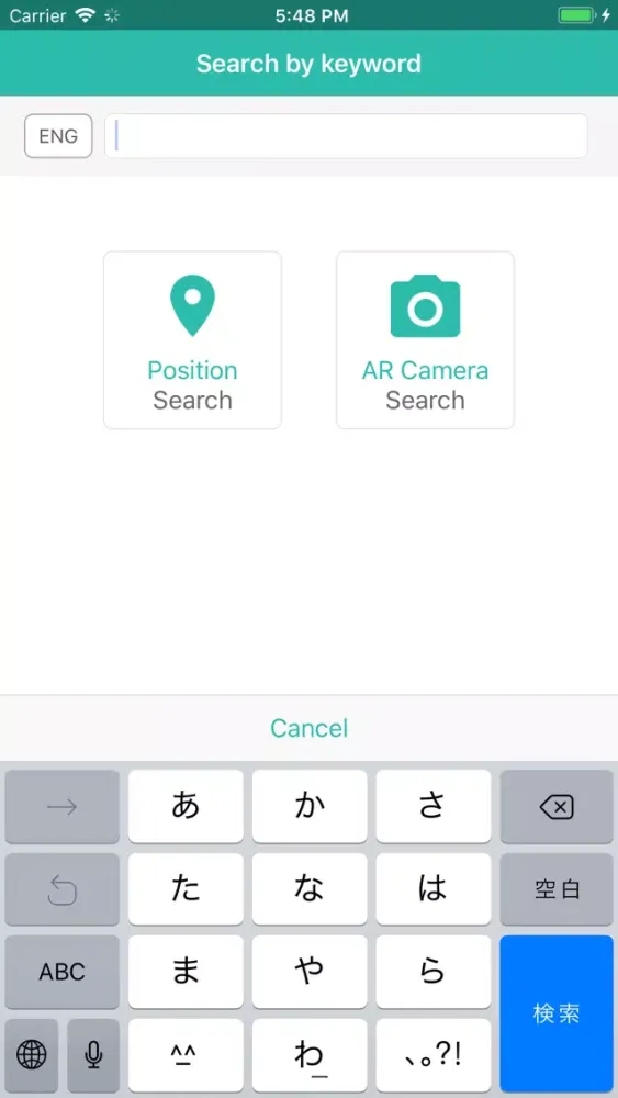 Ảnh chụp màn hình của WIKIHIKE, pocket encyclopedia