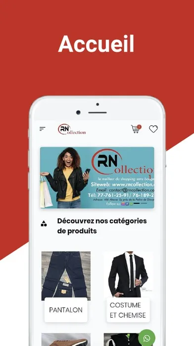 ภาพหน้าจอของ RN Collection