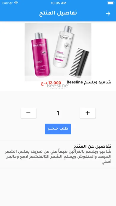 تصاویر سوق مدينتي