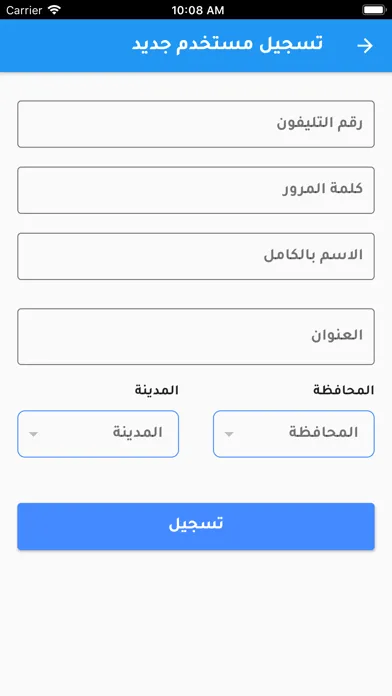 تصاویر سوق مدينتي