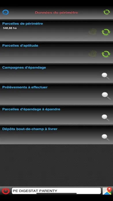 ERMES Mobile Screenshots