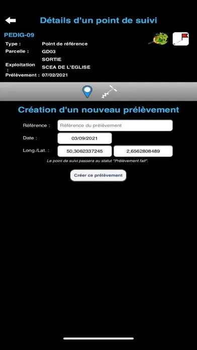 ERMES Mobile Screenshots