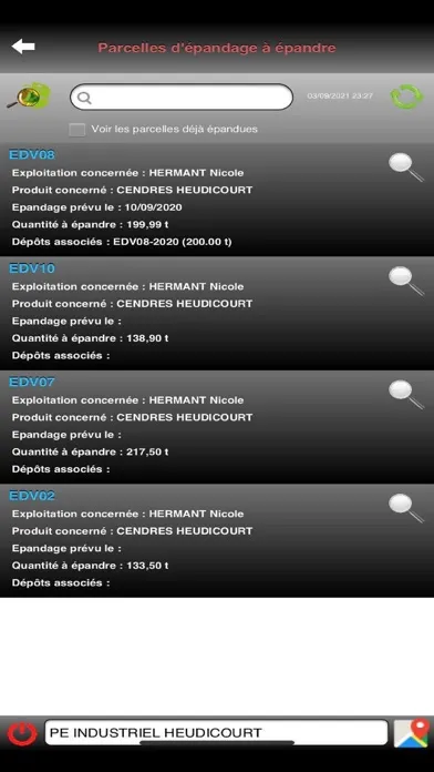 ERMES Mobile Screenshots