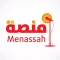 Menassah منصة