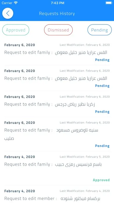 Capturas de pantalla de Coptic Church Membership