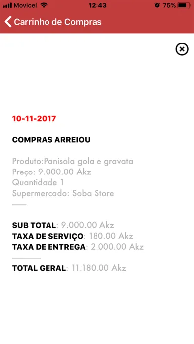 Arreiou Screenshots