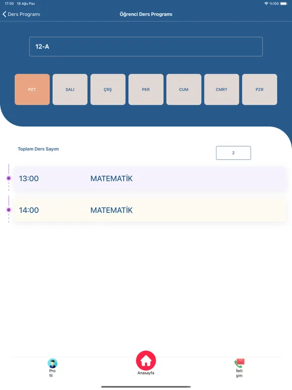 Inomap OYS iPad  Screenshots