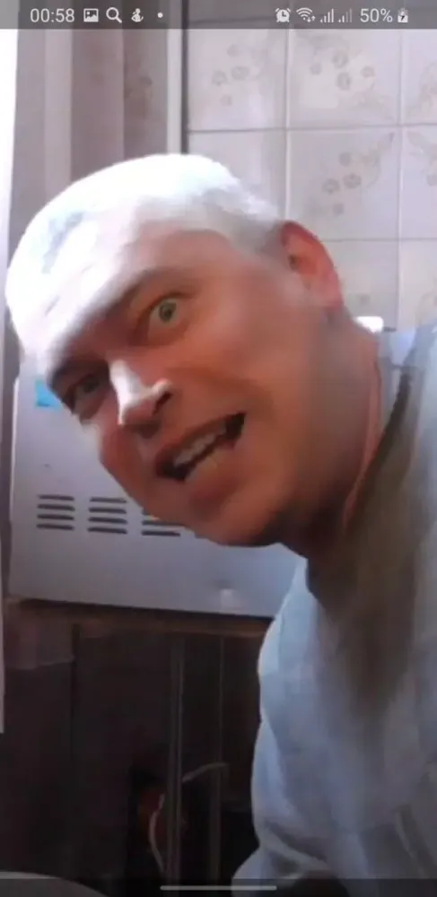 Горин Screenshots