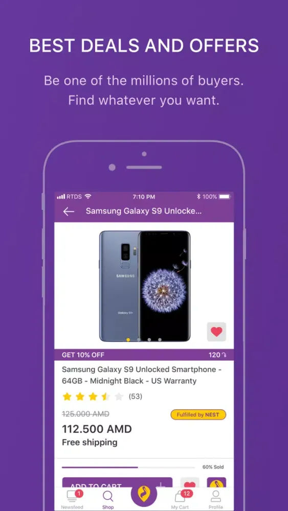 Скриншоты Nest Bonus Card