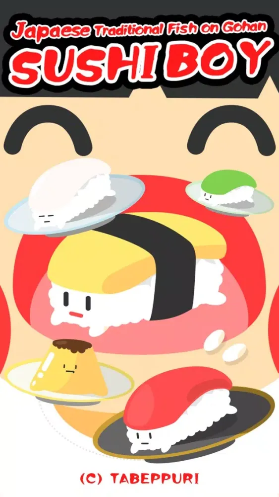 Captures d'écran de SushiBoy ~Fish on Gohan~