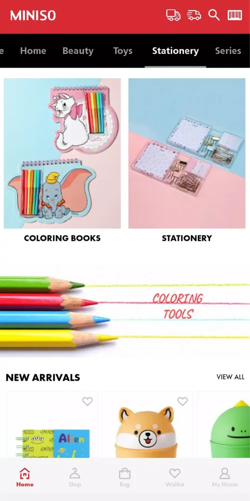 Miniso KW应用截图