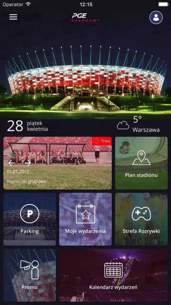 PGE Narodowy Screenshots