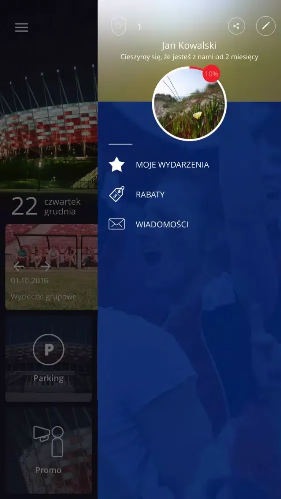 PGE Narodowy Screenshots