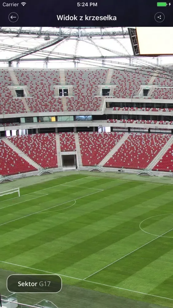 PGE Narodowy Screenshots