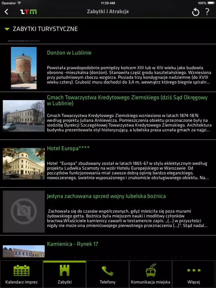 Скриншоты Smart Lublin iPad 