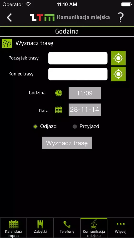 Скриншоты Smart Lublin