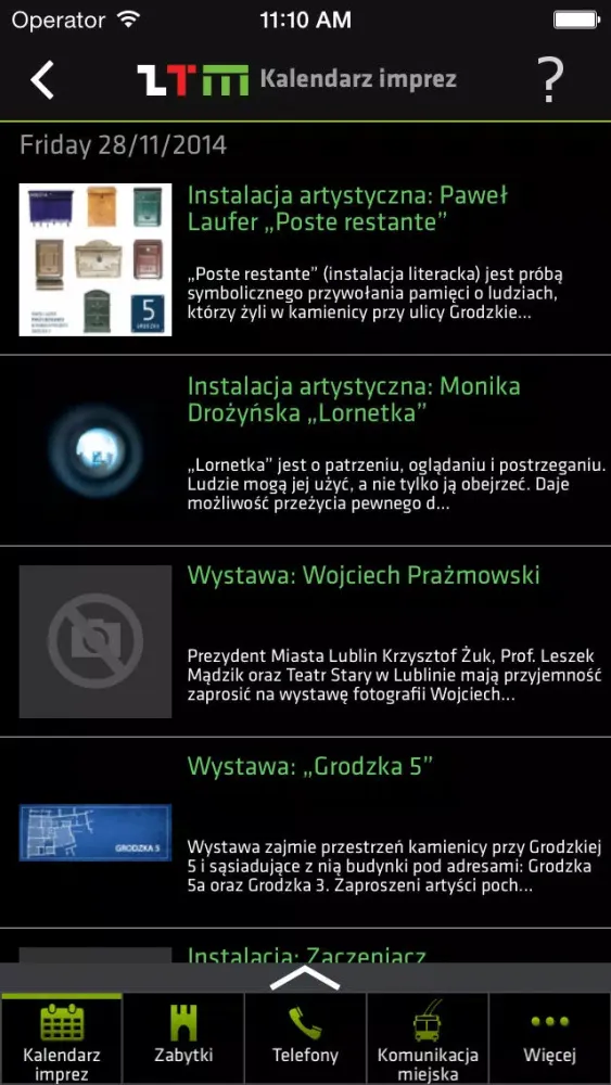 Скриншоты Smart Lublin