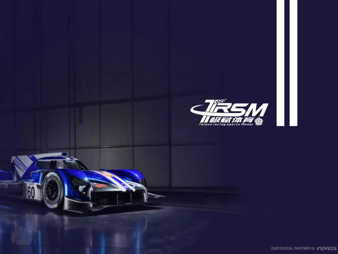 TRSM Racing iPad  Screenshots