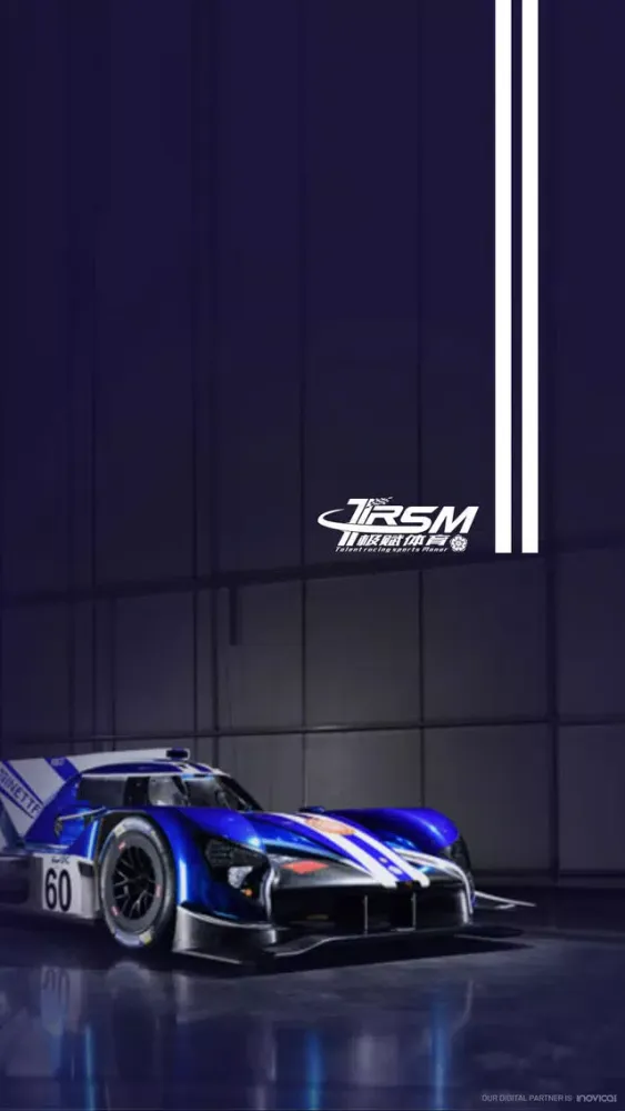 TRSM Racing Screenshots