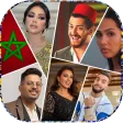 أغاني مغربية