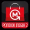 GoMall Pondok Indah Mall 2