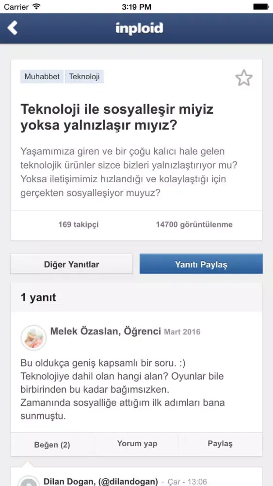 inploid應用截圖