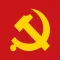 智慧党建-云平台