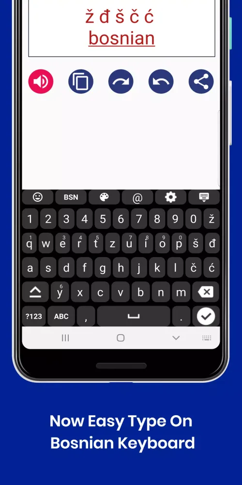 Captures d'écran de Bosnian Keyboard