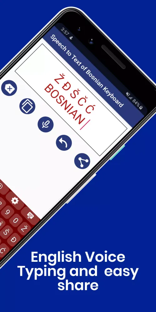 Captures d'écran de Bosnian Keyboard