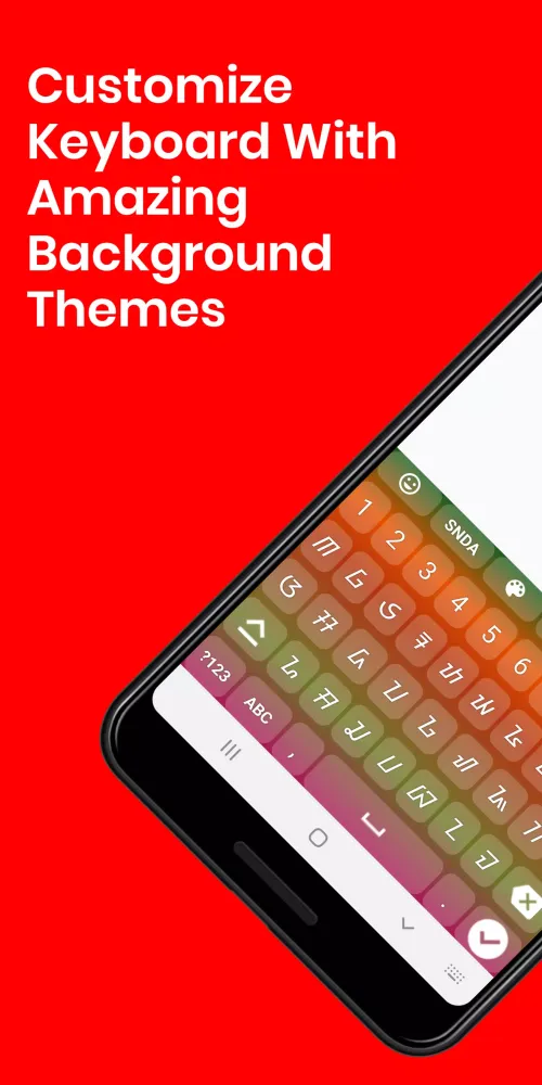 Sundanese Keyboard by Infra Screenshots
