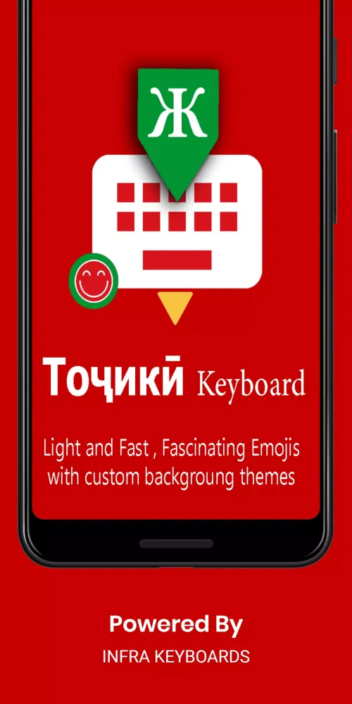 Tangkapan layar Tajik Cyrillic Keyboard Infra