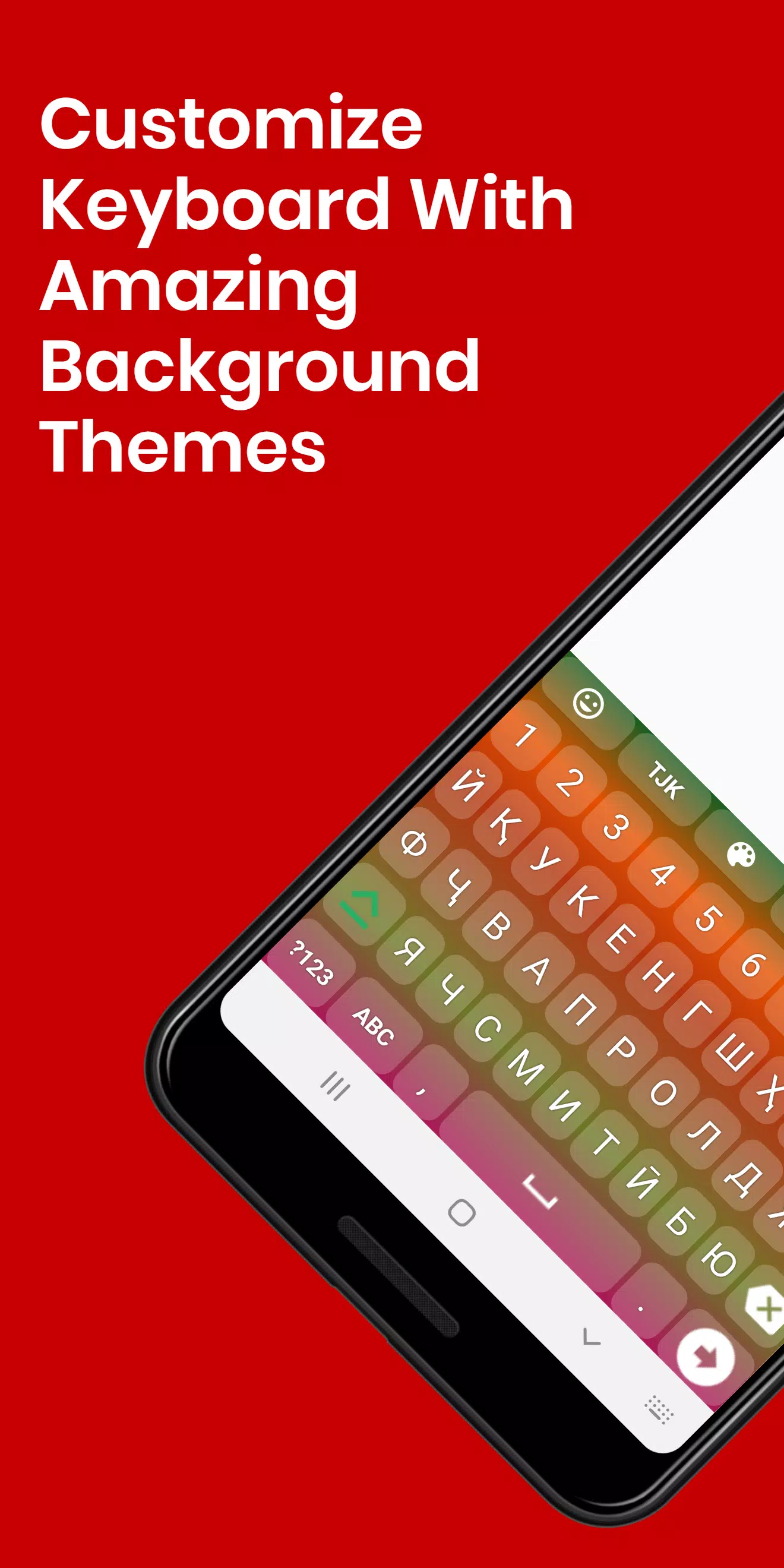 Tajik Cyrillic Keyboard Infra Screenshots