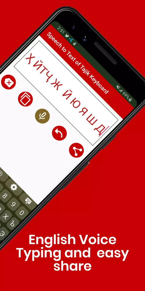 Tangkapan layar Tajik Cyrillic Keyboard Infra