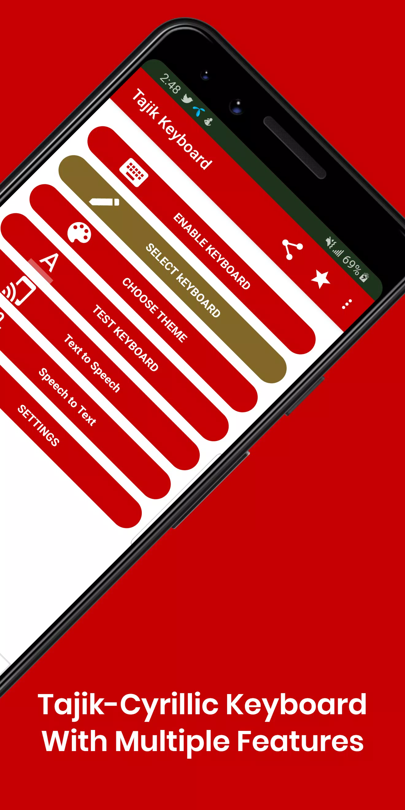Tajik Cyrillic Keyboard Infra Screenshots