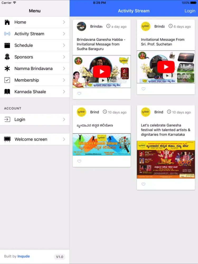 تصاویر Brindavana iPad 