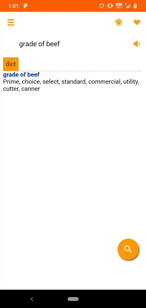 Culinary Dictionary Screenshots