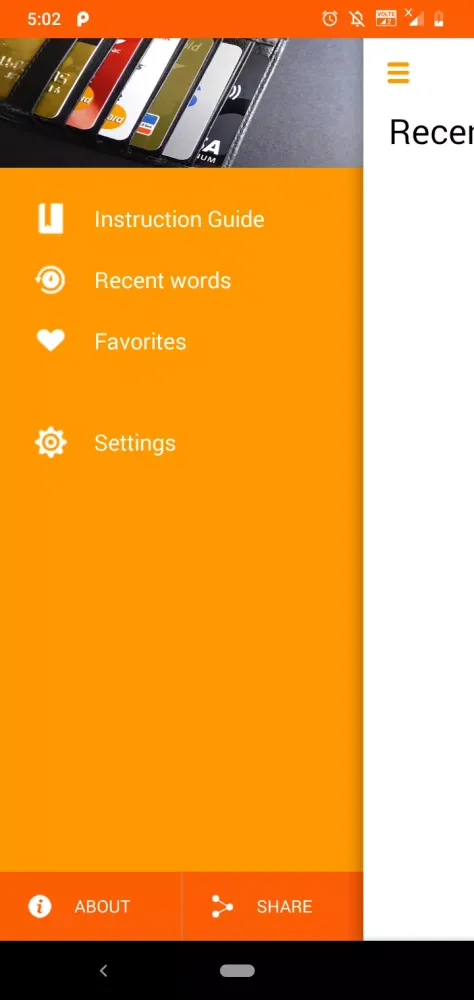 Financial Literacy Dictionary Screenshots