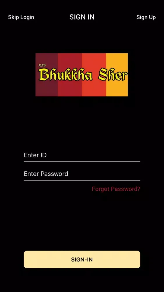 Bhukka Sher 스크린샷