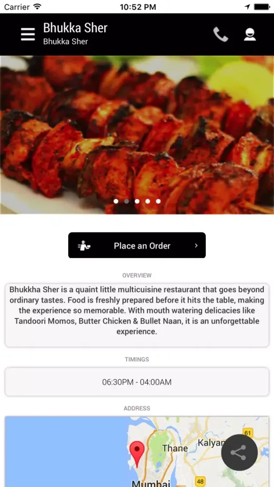 Bhukka Sher 스크린샷