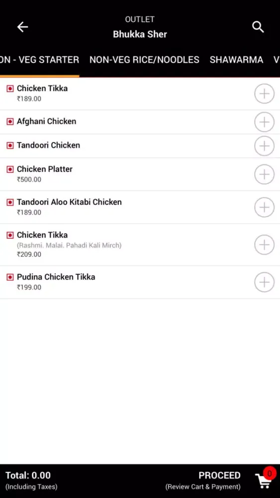 Bhukka Sher 스크린샷