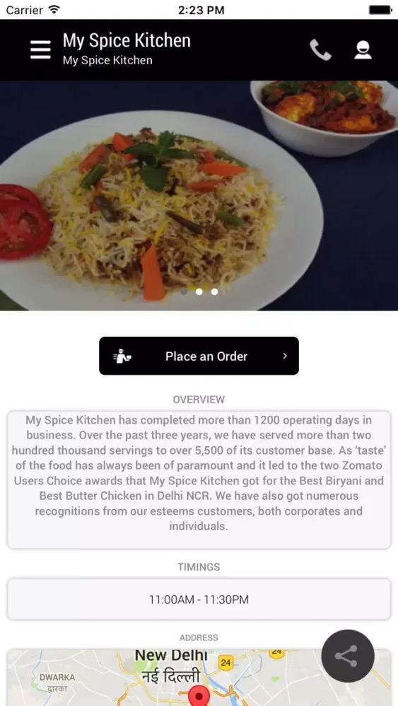 My Spice Kitchen 스크린샷