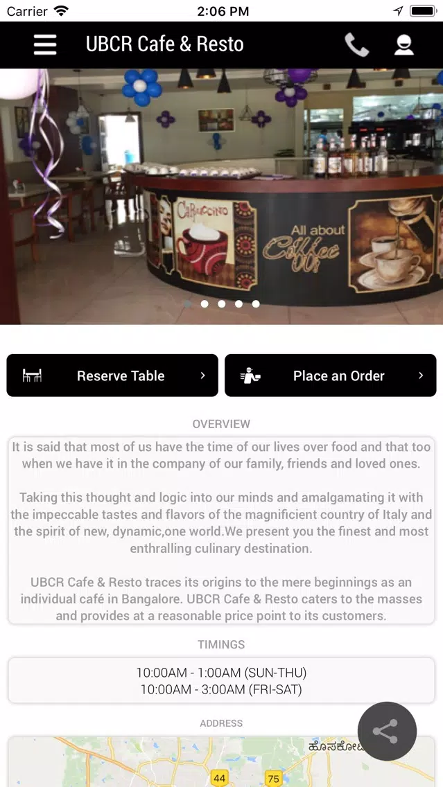 UBCR Cafe & Resto سکرین شاٹس