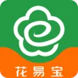 花易宝