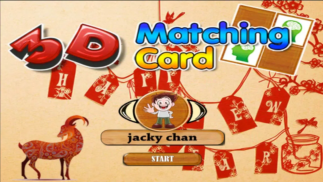 Скриншоты 3D Match Card Chinese New Year - Flip picture card of fantastic Chinese tradition