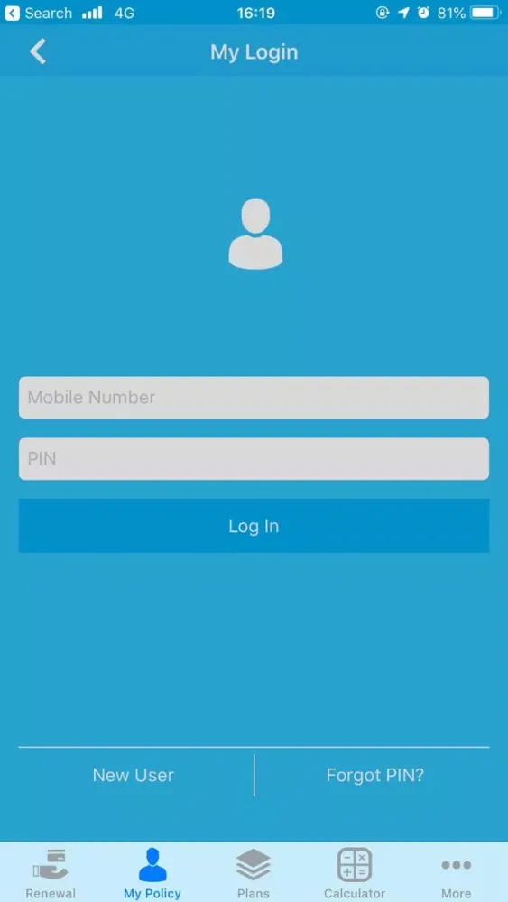 SBI Life-Easy Access स्क्रीनशॉट