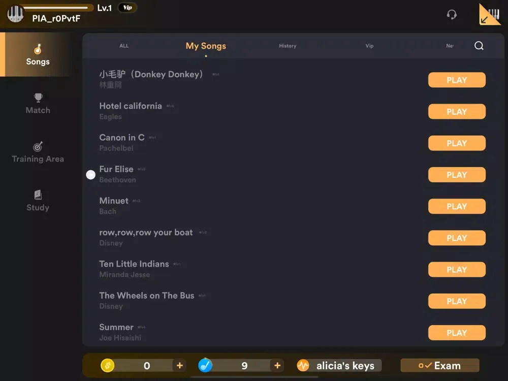 Capturas de pantalla de piano - piano keyboard & games iPad 