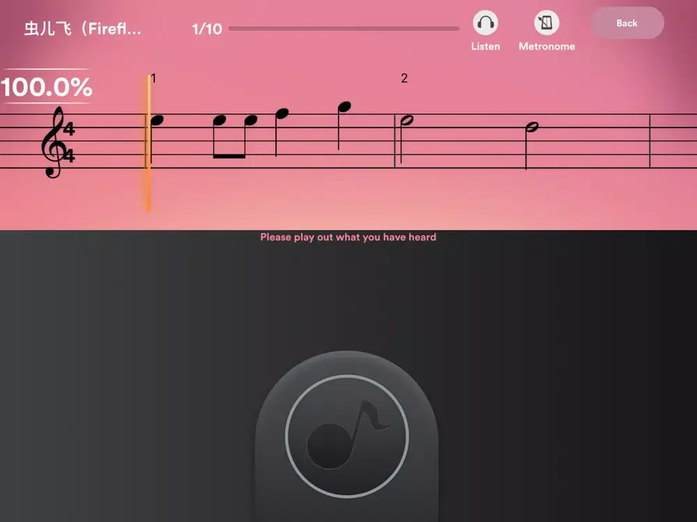 Capturas de pantalla de piano - piano keyboard & games iPad 